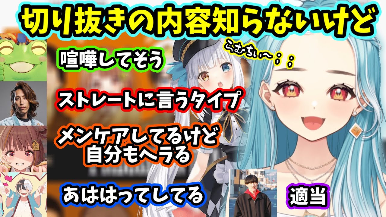 YouTubeサムネイル