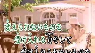 Utada Hikaru 宇多田ヒカル Wait &amp; See カラオケ Karaoke