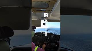【フライトスクールの日】学校の日は何をするの？？？ #自己紹介 #学生パイロット #飛行機動画 #海外生活 #studentpilot