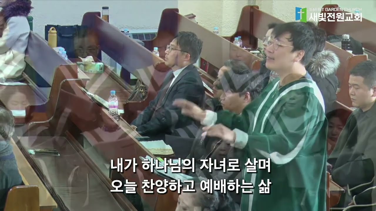 찬양 영상