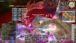 FF14 7.4 ヘビー級零式4層だじょ～
