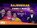 Jeevitha Vs Rajshekar it is🔥!! Sarkaar 2 || Shivani || Pradeep Machiraju || ahavideoin