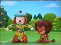 Playhouse Disney Commercial Breaks 09 1 2004