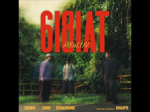 618IAT - H8nLUV  (OFFICIAL MUSIC VIDEO)