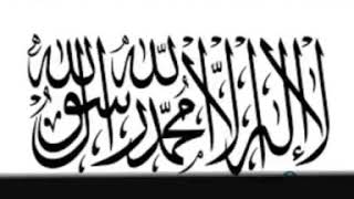 Download lagu Bendera Rasulullah~ mp3