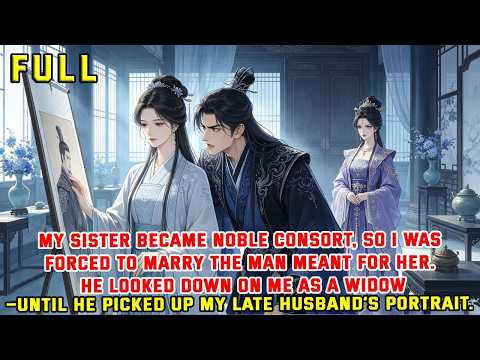 Noble Consort