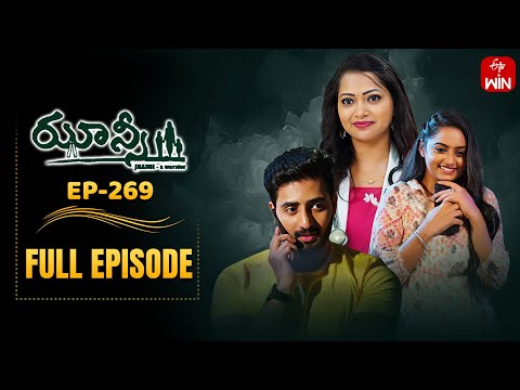 Jhansi | 1st December 2025 | Full Episode No 269 | ETV Telugu