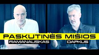 Rantai & Psichozės: LIUDAS DAPKUS „PASKUTINĖS MIŠIOS”