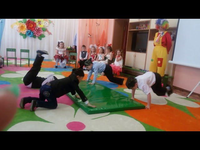 танец мальчиков в детском саду на 8 марта