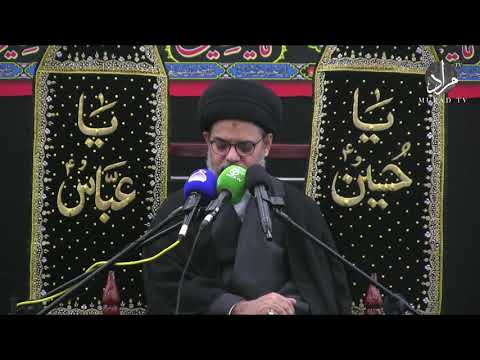 Majlis Eve of 1st Muharram 1443AH | Ayatullah Sayed Aqeel Al-Gharavi SQ