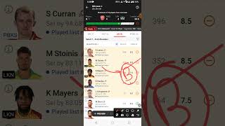 PBKS vs LKN Dream11 Team | PBKS vs LKN Grand League Teams | PBKS vs LKN Dream11 Prediction | IPL2023