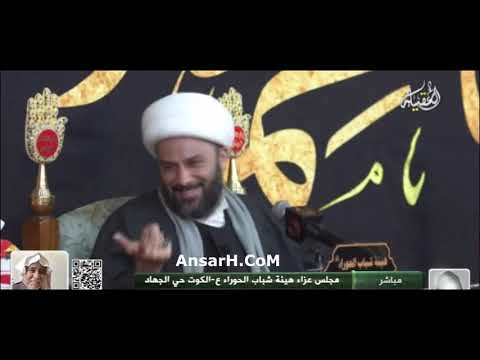 وفاة أم البنين (ع) الشيخ زمان الحسناوي ليلة 13 جمادي الآخرة 1445 هـ