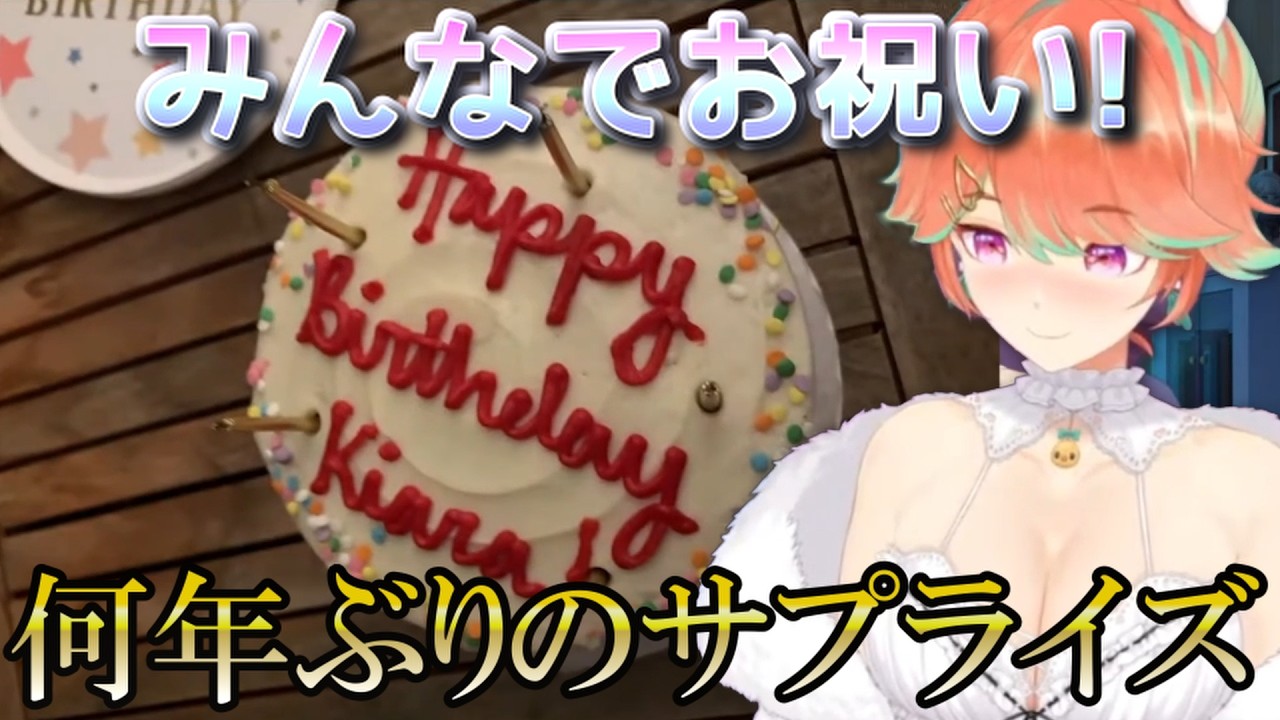 YouTubeサムネイル