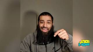 صورة تدبر سورة الكهف 04