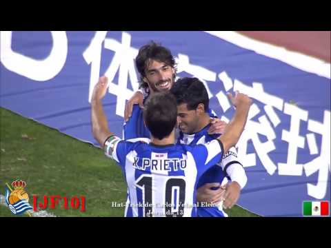 Todos los Goles de Carlos Vela con la Real Sociedad en la Liga BBVA