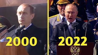 Download lagu Ura 2000-2022 mp3 Download lagu Ura 2000-2022 mp3