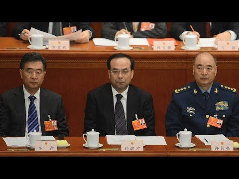 前重慶市委書記孫政才 收賄8億受審認罪 20180412 公視晚間新聞