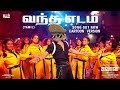 Jawan Vandha Edam Song Cartoon Version SRK Anirudh Hello MR Toon