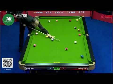 Jing Yao VS A Bulajiang - Chinese Mens Qualifying - 2019 CBSA Chinese Pool World Championship