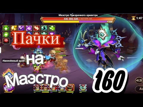 Книги Купить Хроника Войны