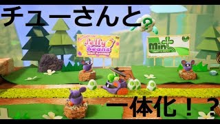 #5 チューさんを着てチューさんの岩山に挑戦！「ヨッシークラフトワールド」実況