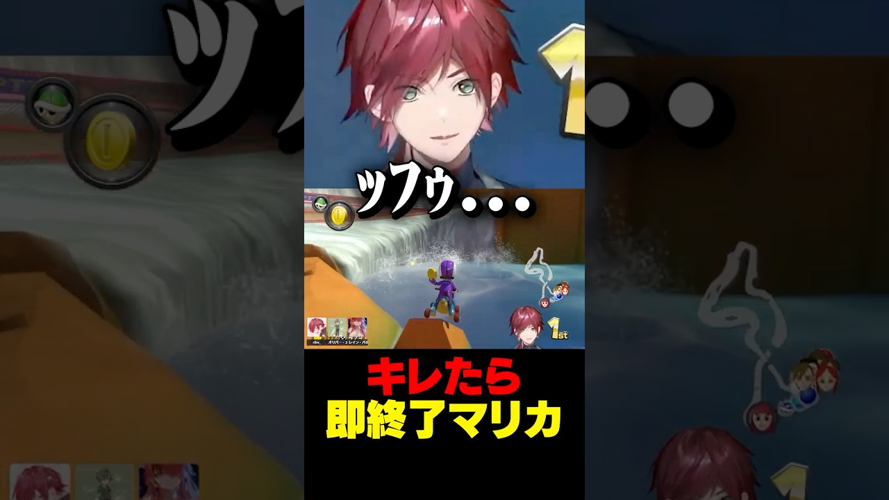 キレたら即配信終了 #にじさんじ #ローレン #切り抜き