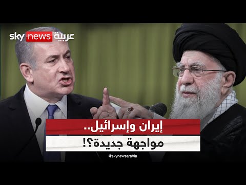 فيديو | أميركا تعزز أنظمة إسرائيل الدفاعية.. هل تستعد لضرب إيران؟ | #التاسعة