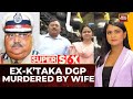 Former Karnataka DGP Om Prakash Murdered Wife Arrested Daughter Questioned Son Speaks Out