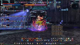 환탑 19층 멜디타 권술시점