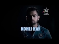 Kohli Hai Kohli Ka Run Barse Jaise Holi Hai