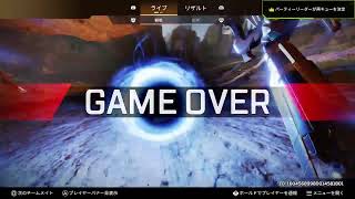 Apex　れおんあん