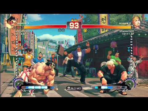 SSF4 [HO] Gambarimasu vs sitamachi00 [CO]