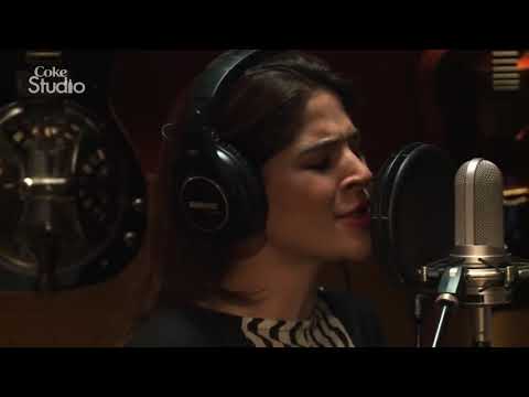 Coke Studio   Laage Re Nain   Ayesha Omer HD