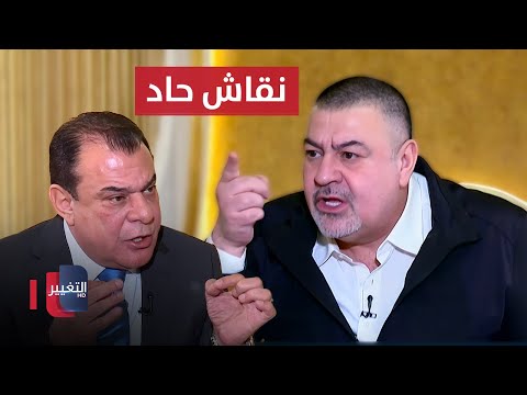 فيديو | نقاش حاد بين نجم الربيعي وآراس حبيب