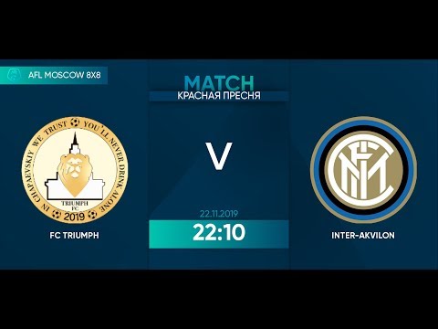 AFL19. United World. Premier. FC Triumph - Inter-Akvilon