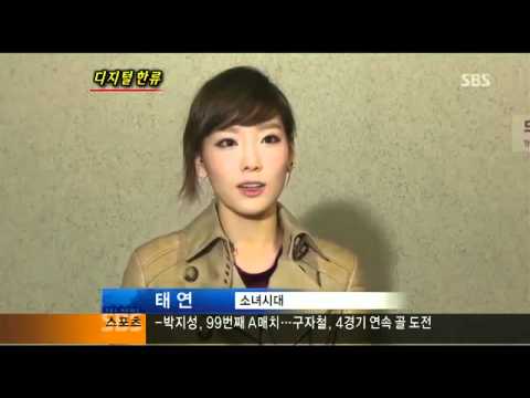 110122 SNSD Taeyeon Cut @ SBS News Desk.
