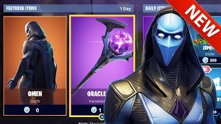 new omen skin cape back bling oracle axe battle shroud - sanctum fortnite back bling