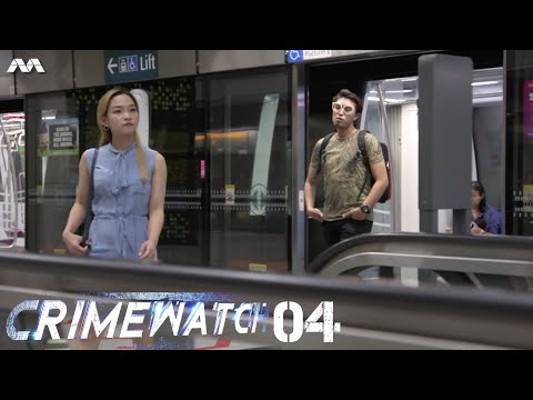 Crimewatch 2017 EP4 | Outrage of Modesty on unsuspecting females on buses