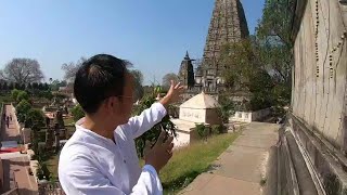 พุทธคยา สถานที่ตรัสรู้พระอนุตรสัมมาสัมโพธิญาณ