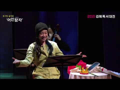 비디오 13