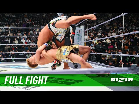 Shinobu Ota vs Kazuma Sone full fight