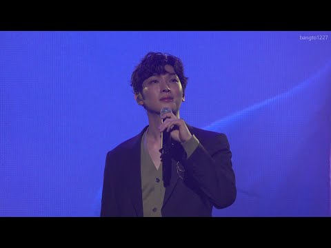 [4K] 211011 조강태 콘서트 밤공 - Loving you keeps me alive | 박강현