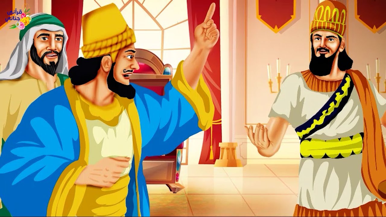 قصة عجيبة قام هذا الرجل بهدم منزل رجل فقير لاحتياجه للأرض والمفاجأة لما ذهب الرجل يشتكي للملك