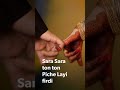 Suit Punjabi Lovely Status