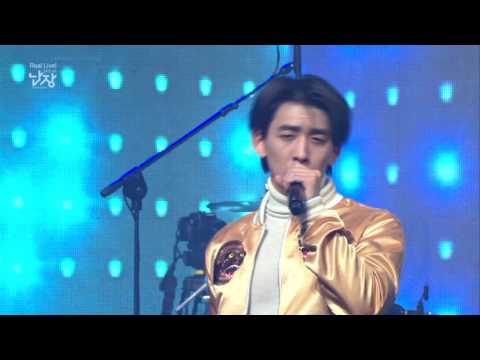 문화콘서트 난장 NANJANG ; 잔나비 jannabi ; monkey hotel