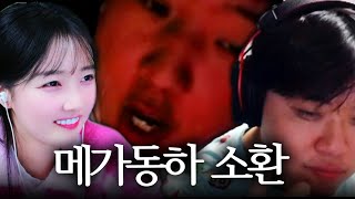 유튜브 썸네일