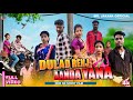 DULAD RENJ AANDA YANA NEW HO MUNDA VIDEO NEW HO SHORT FILM HO SHORT FILM MR JAKANA OFFICIAL