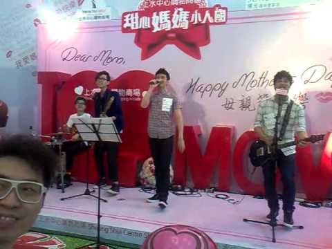 Dear Jane - 真的愛你+別說話