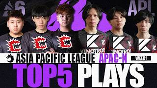 【R6S】世界への準備は出来てるか。APAC NorthプロリーグTOP5 PLAYS week1