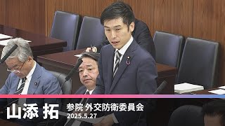 Attach YouTube
